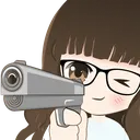 aimerGun