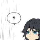 GiyuuRainQuestion