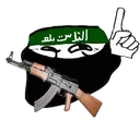 allah