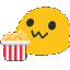 Popcorn_blob Discord Emoji
