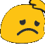 Sad Blob Discord Emoji