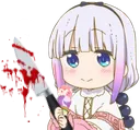 Kannaknife