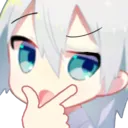 shouta_think Discord Emoji