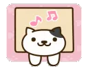 9611_nekoatsume_lala