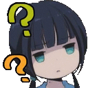 HishironWhat Discord Emoji