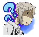 atsushihuh Discord emoji