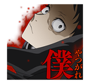 akuglare Discord emoji