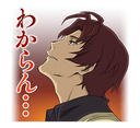odawhy Discord emoji