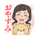 smile Discord emoji