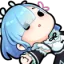 rem9 Discord Emoji