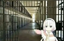 gojail Discord emoji