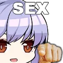 SexNow