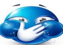 bluedevour Discord emoji