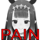 InaPain InaPain