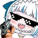 guramuere