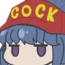 cock