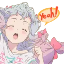 SagiriYay Discord Emoji