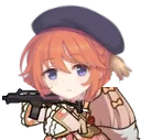YuniGun