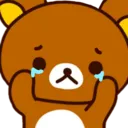 Bear Cry Discord Emoji