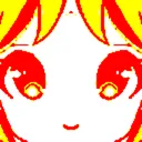 arira