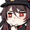 ThinkTao Discord emoji
