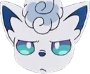 stare