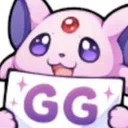 Good Game Discord Emoji