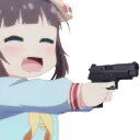 guntsuki