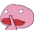pajaShh
