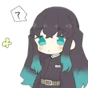 MuichiroThinks Discord Emoji