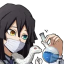 ObanaiExpirementFun Discord Emoji