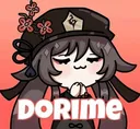 Hu Tao Dorime Discord Emoji