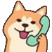 DogPhone