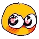 shyemoji