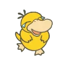 psyduckLOL