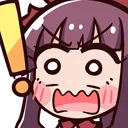 hifumi