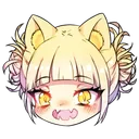 toga_meow Discord Emoji