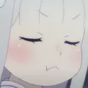 emiliapout Discord Emoji