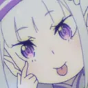 emilianananer Discord Emoji