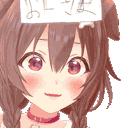 KRKoroneWTF Discord emoji