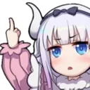 ranimekanna_fuckyou Discord Emoji