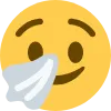 1436_HappySneeze Discord Emoji