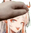 nianpat