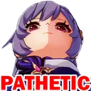 pathetic