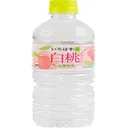 MoreImportantThenDrinkingWater