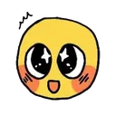yaa