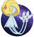 tt_uxies Discord emoji