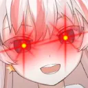 ebi_stare