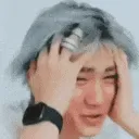 yananscream
