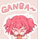 ganbachibi ganbachibi